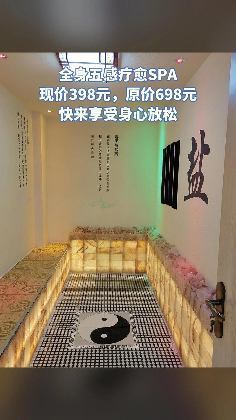 茶文化论坛
