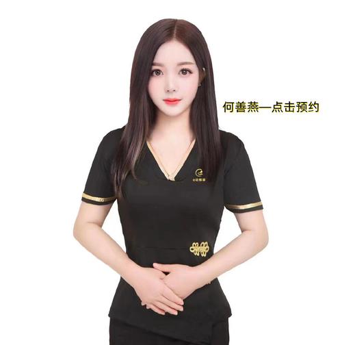 喝茶的群名称